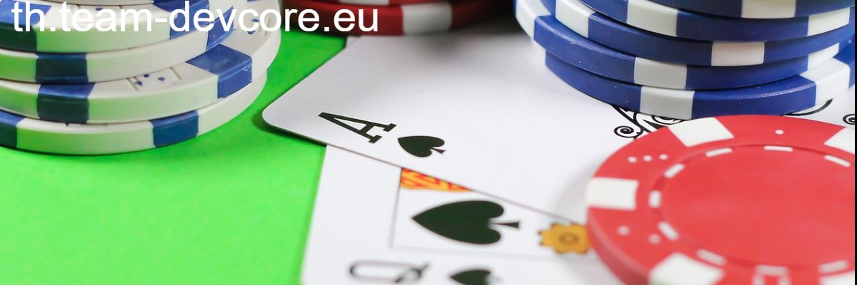 th.team-devcore.eu